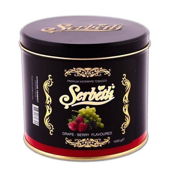 Табак Serbetli grape with berry 1кг в Петрозаводске