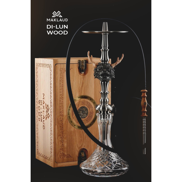 Кальян Maklaud D lun Wood в Петрозаводске