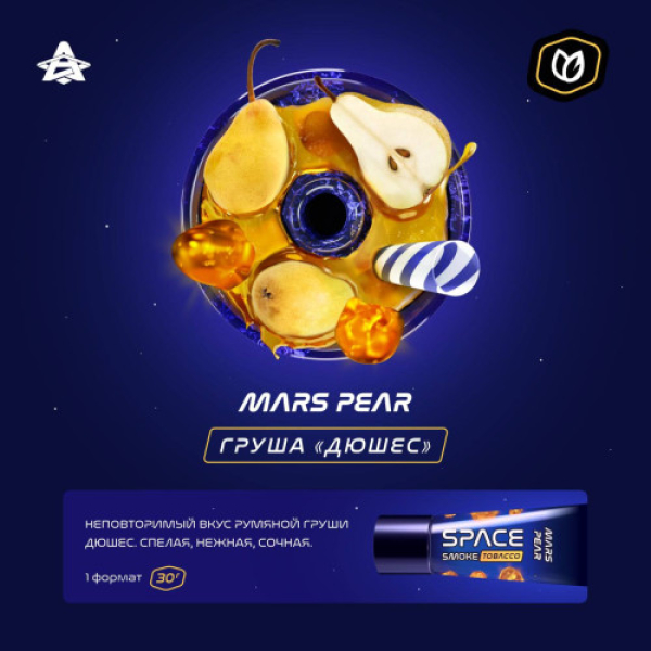 Паста Space Smoke Tobacco Mars Pear 30 гр в Петрозаводске