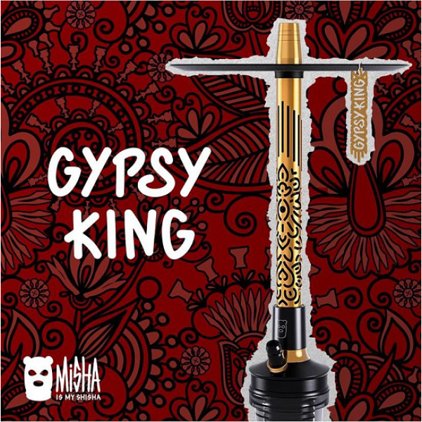 Кальян Misha Revolt Hero (GYPSY KING GOLD) в Петрозаводске