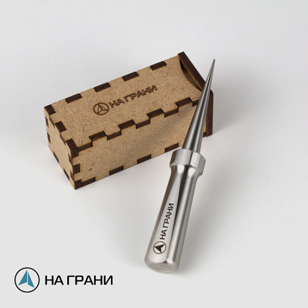 Шило НА ГРАНИ в Петрозаводске