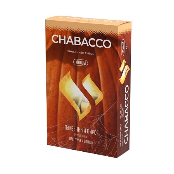Смесь Chabacco Medium PUMPKIN PIE (ТЫКВЕННЫЙ ПИРОГ) 50 гр в Петрозаводске