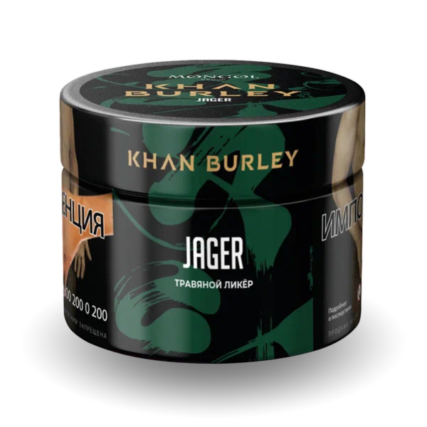 Табак Khan Burley Jager (Травяной Ликер) 40 гр в Петрозаводске