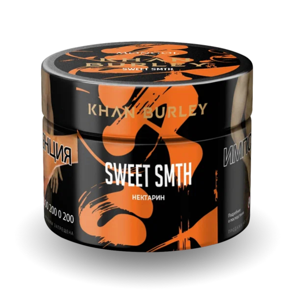 Табак Khan Burley Sweet Smth (Нектарин) 40 гр в Петрозаводске