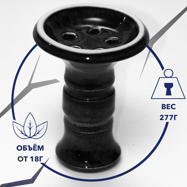 Чаша Thor Batega Evil Glaze (Черный) в Петрозаводске