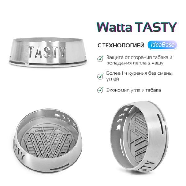 Калауд WATTA - TASTY в Петрозаводске