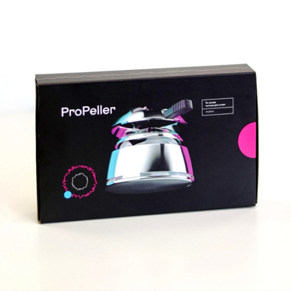 Калауд ProPeller v1 (Серебристый) в Петрозаводске