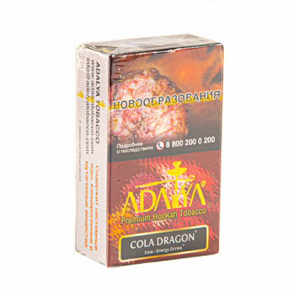 Табак Adalya Cola-Dragon 20 грамм в Петрозаводске