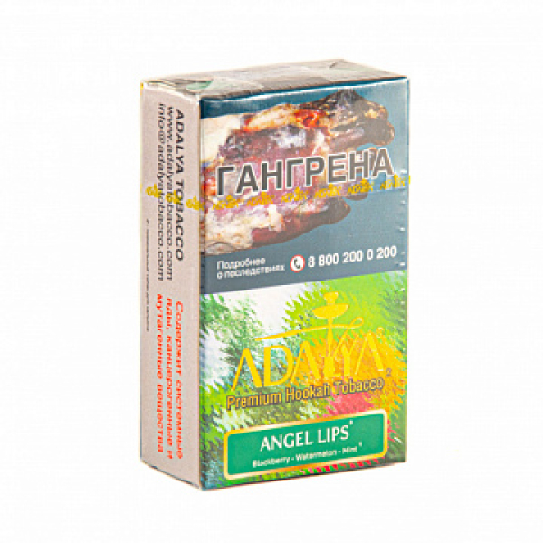 Табак ADALYA ANGEL LIPS 20 гр в Петрозаводске