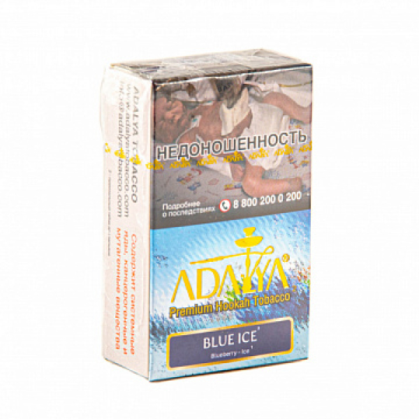 Табак ADALYA BLUE ICE 20 гр в Петрозаводске