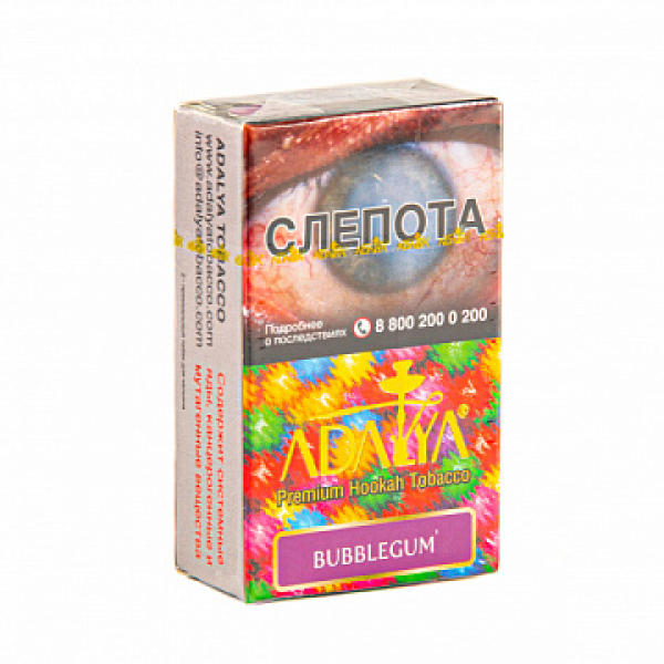 Табак ADALYA BUBBLEGUM 20 гр в Петрозаводске