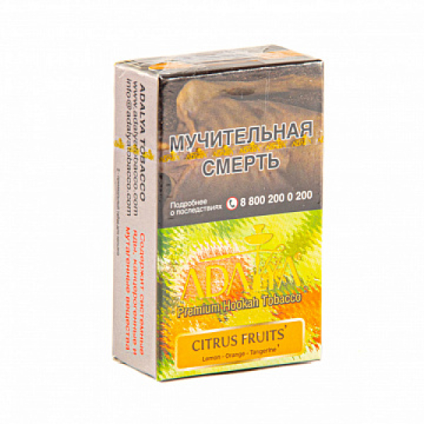 Табак ADALYA CITRUS FRUITS 20 гр в Петрозаводске