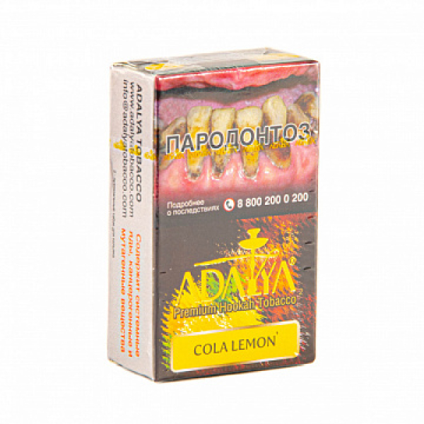 Табак ADALYA COLA LEMON 20 гр в Петрозаводске