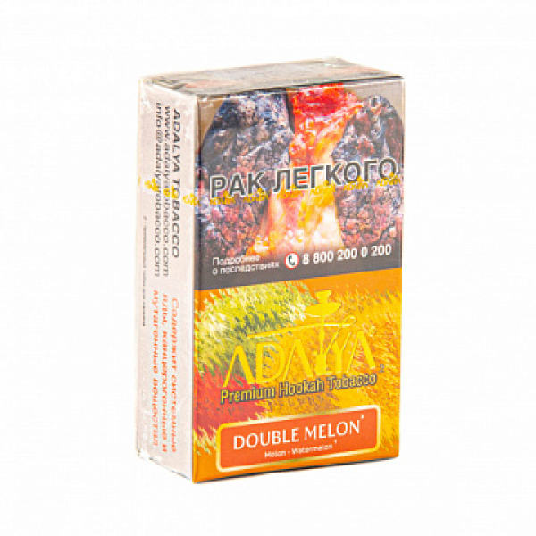 Табак ADALYA DOUBLE MELON 20 гр в Петрозаводске