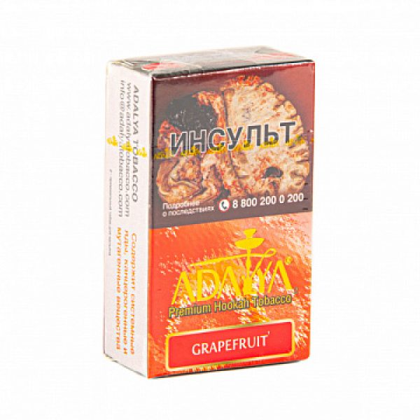 Табак ADALYA GRAPEFRUIT 20 гр в Петрозаводске