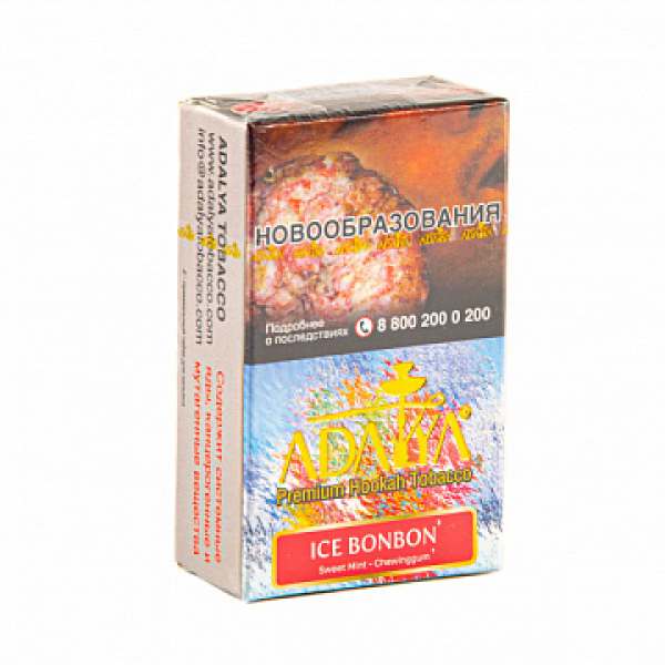 Табак ADALYA ICE BONBON 20 гр в Петрозаводске