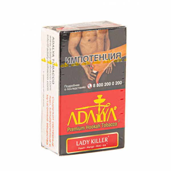 Табак ADALYA LADY KILLER 20 гр в Петрозаводске