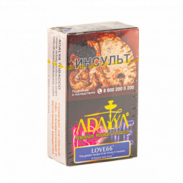 Табак ADALYA LOVE66 20 гр в Петрозаводске