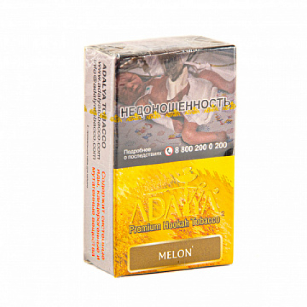 Табак ADALYA MELON 20 гр в Петрозаводске