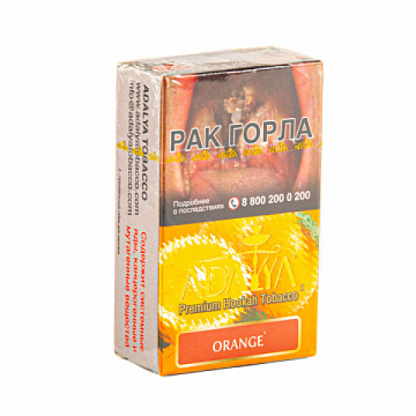 Табак ADALYA ORANGE 20 гр в Петрозаводске
