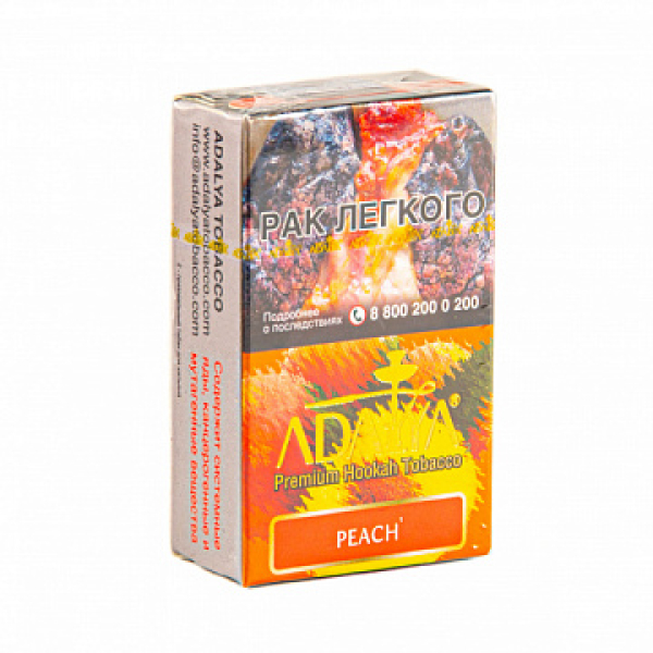 Табак ADALYA PEACH 20 гр в Петрозаводске