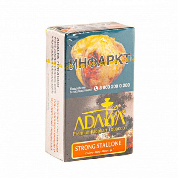 Табак ADALYA STRONG STALLONE 20 гр в Петрозаводске