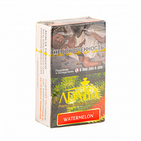 Табак ADALYA WATERMELON 20 гр в Петрозаводске