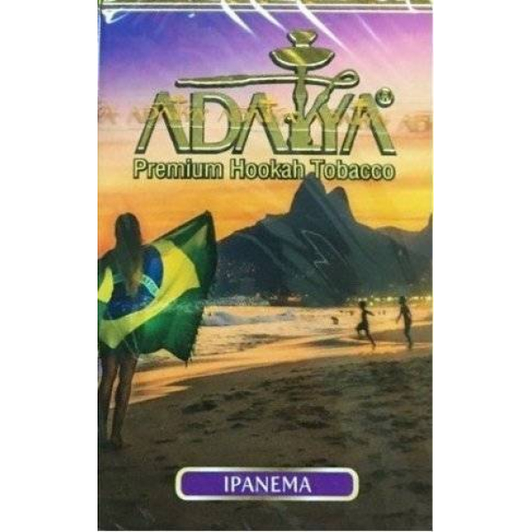 Табак Adalya Ipanema 50 грамм в Петрозаводске