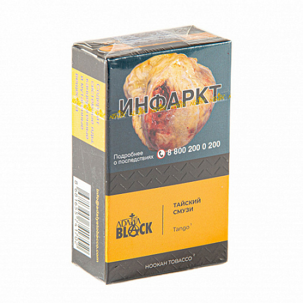 Табак Adalya black tango (тайский смузи) 20 гр в Петрозаводске