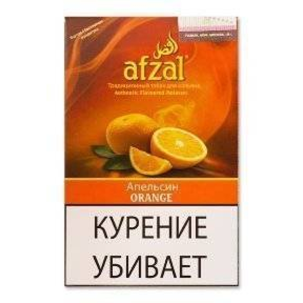 Табак Afzal Апельсин 40 гр в Петрозаводске