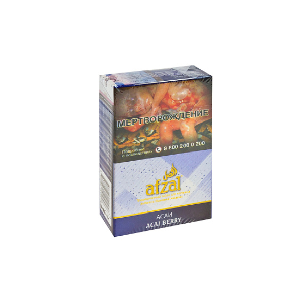 Табак AFZAL ACAI BERRY 40 гр в Петрозаводске