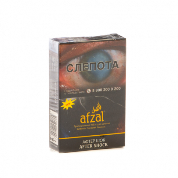 Табак AFZAL AFTER SHOCK 40 гр в Петрозаводске