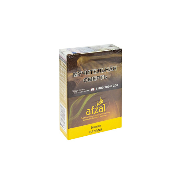 Табак AFZAL BANANA 40 гр в Петрозаводске