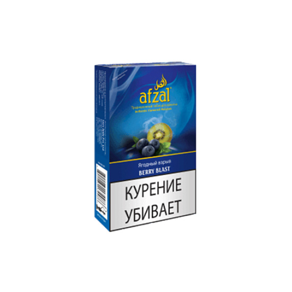 Табак AFZAL BERRY BLAST 40 гр в Петрозаводске