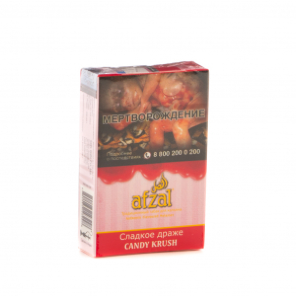 Табак AFZAL CANDY KRUSH 40 гр в Петрозаводске