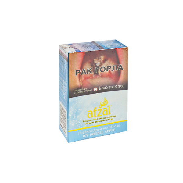 Табак AFZAL ICY DOUBLE APPLE 40 гр в Петрозаводске