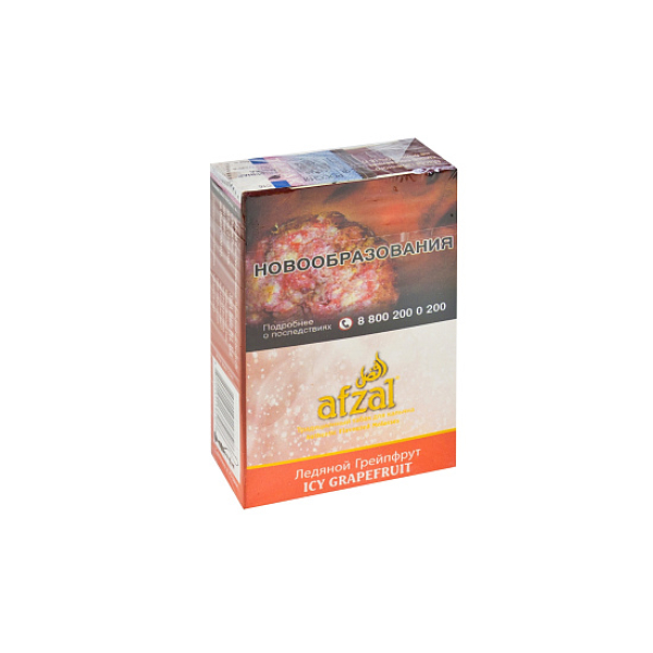 Табак AFZAL ICY GRAPEFRUIT 40 гр в Петрозаводске