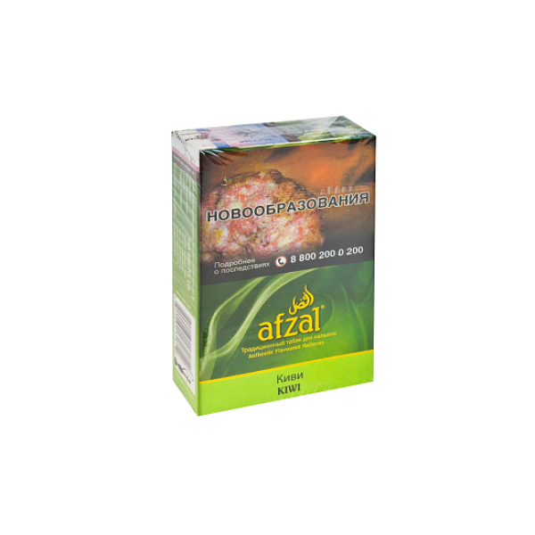 Табак AFZAL KIWI 40 гр в Петрозаводске