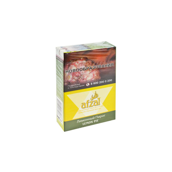 Табак AFZAL LEMON PIE 40 гр в Петрозаводске