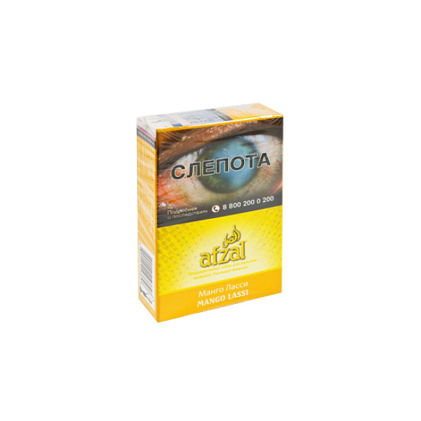Табак AFZAL MANGO LASSI 40 гр в Петрозаводске
