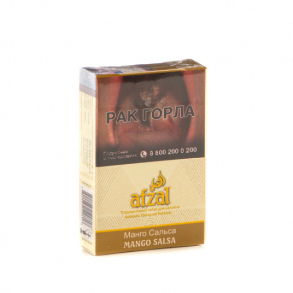 Табак AFZAL MANGO SALSA 40 гр в Петрозаводске