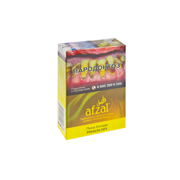 Табак AFZAL PINACOLADA 40 гр в Петрозаводске