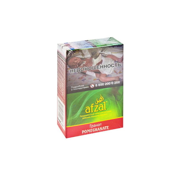 Табак AFZAL POMEGRANATE 40 гр в Петрозаводске