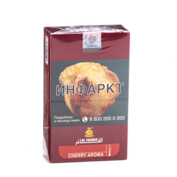 Табак Al Fakher Cherry 250 грамм в Петрозаводске