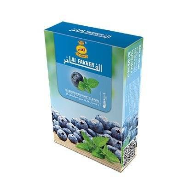 Табак Al Fakher Черника с мятой 50 гр в Петрозаводске