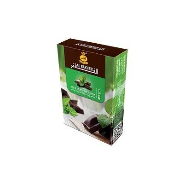 Табак Al Fakher Шоколад с мятой 50 гр в Петрозаводске