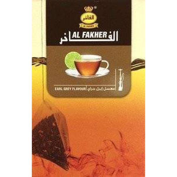 Табак Al Fakher Earl grey 50 гр в Петрозаводске