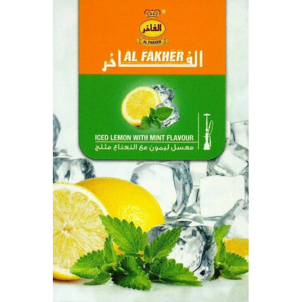 Табак Al Fakher Iced Lemon with Mint 50 гр в Петрозаводске