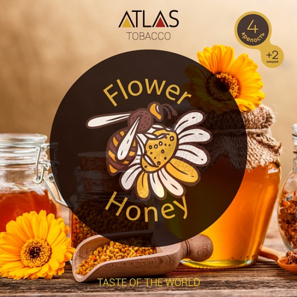 Табак Atlas Flower Honey 100гр в Петрозаводске