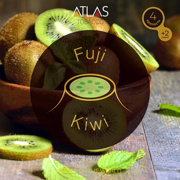 Табак Atlas Fuji Kiwi 100гр в Петрозаводске